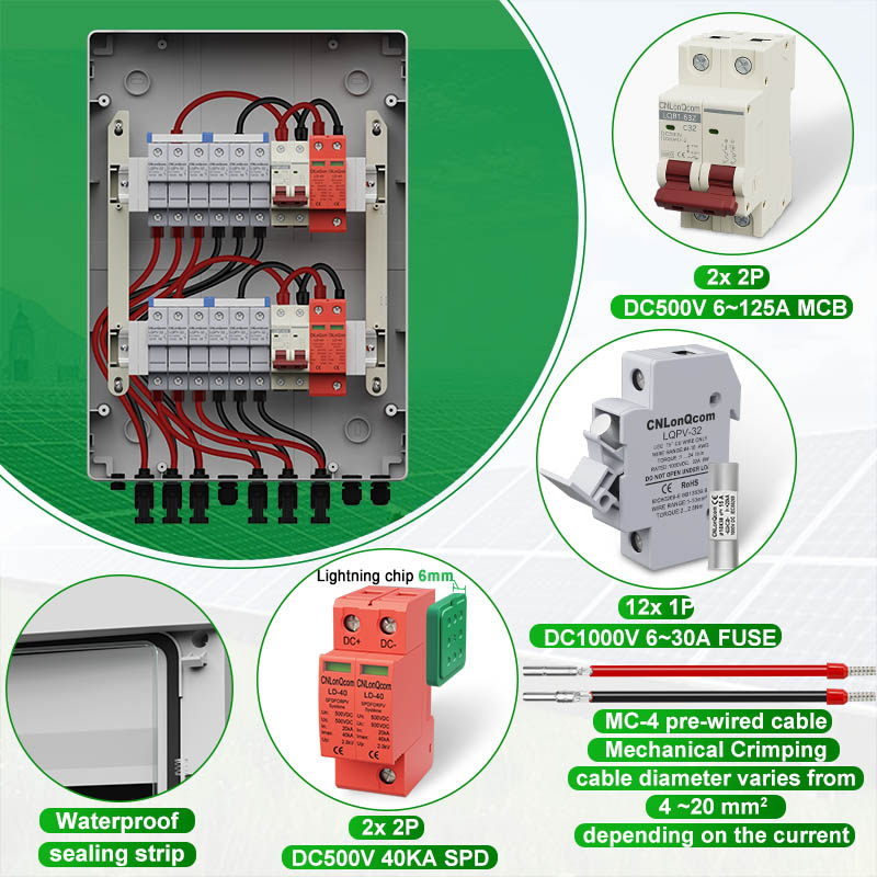 PV Combiner Box 6 in 2 out DC500V