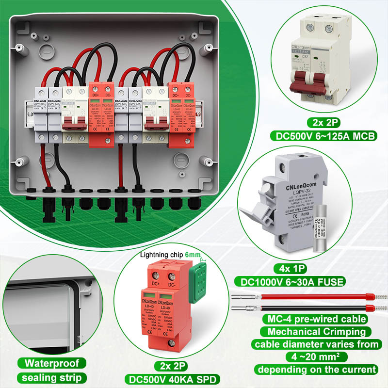 PV Combiner Box 2 in 2 out DC500V