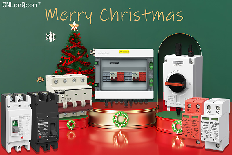Welcome Christmas, Wenzhou Nijani New Energy Technology Co., Ltd. wishes you a happy holiday