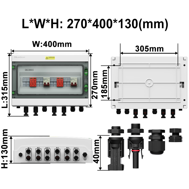 PV Combiner Box 4 in 2 out DC500V