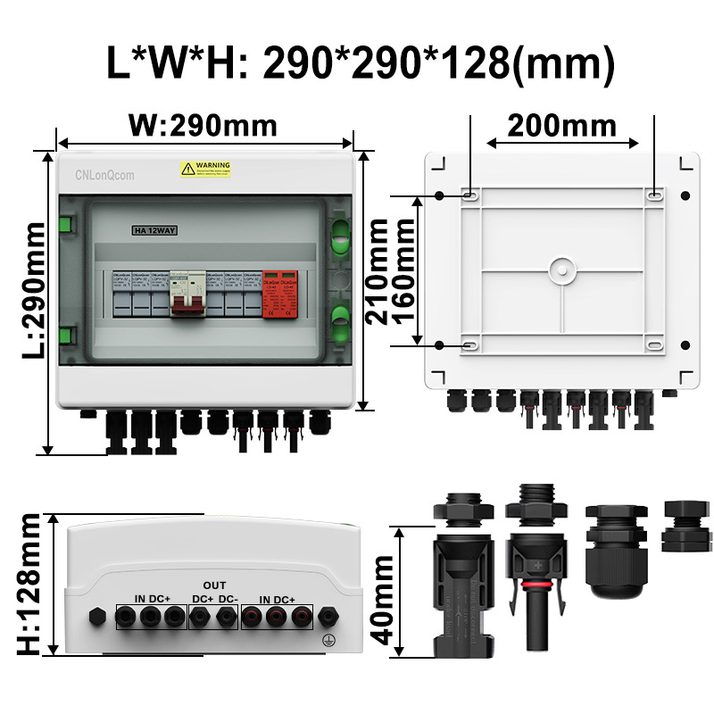 PV Combiner Box 3 in 1 out DC500V