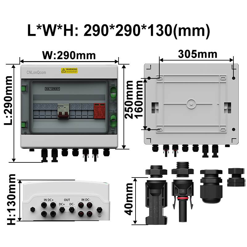 PV Combiner Box 4 in 1 out DC500V