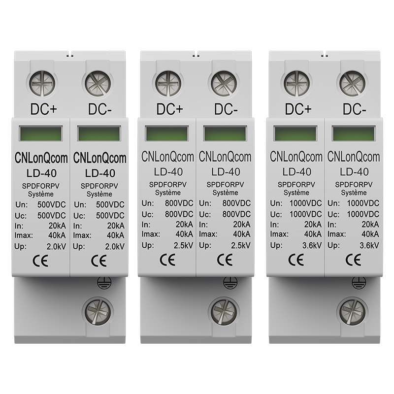DC Surge Protector Device (whtie)